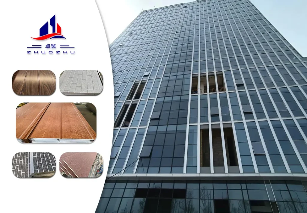 The Evolution of Building Exterior Wall Cladding - Glass curtain walls